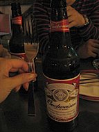d0149223_2321228.jpg