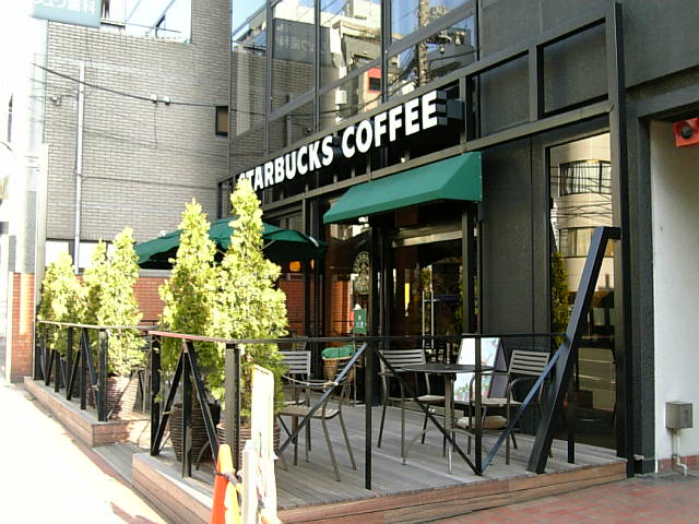 スターバックス 南青山骨董通り店 (#410)_c0110124_059166.jpg