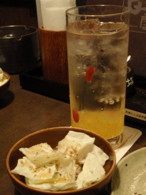 f0011124_23403730.jpg