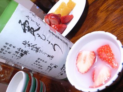d0051031_9412372.jpg