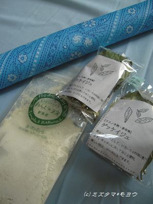 c0193639_7115471.jpg