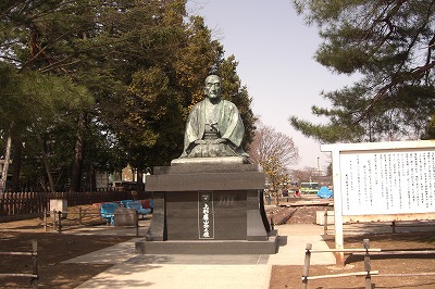 会社の従業員研修旅行_a0084753_16243923.jpg