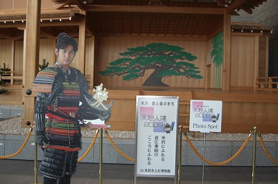 会社の従業員研修旅行_a0084753_16254837.jpg