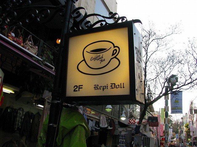 c0162956_7231118.jpg