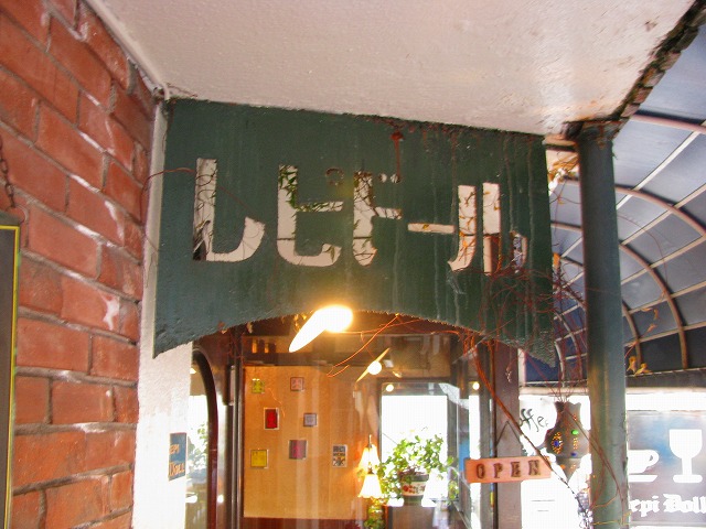 c0162956_7253471.jpg