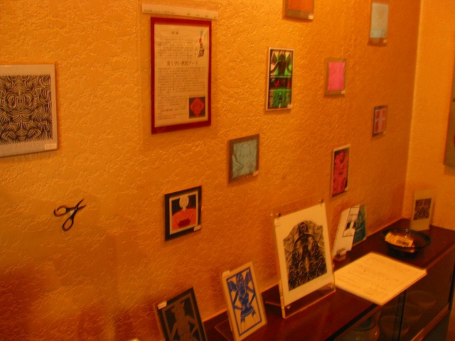 c0162956_7261580.jpg