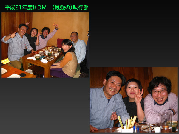 d0148776_13121663.jpg