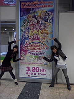 そんなこんなで・・・_e0142280_28610.jpg