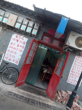 c0180686_9184944.jpg