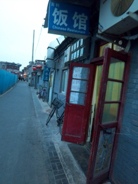 c0180686_9232139.jpg