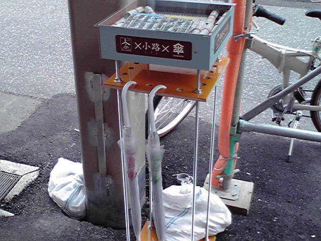 最近のあれこれ。_e0046190_13571244.jpg