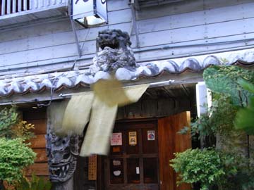 c0108695_1492712.jpg