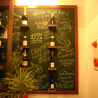 祝☆open @ パリ酒場 _b0118001_22301595.jpg