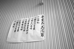 a0120304_13322298.jpg