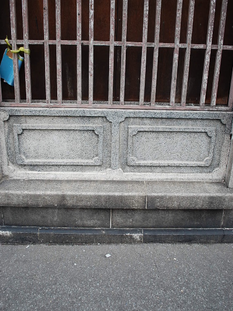 函館銀座通り・レトロ建築コレクション(その１、旧ホテル中央荘)_f0142606_7584729.jpg