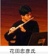 3月17日(火) 第12回公演(その2)_c0050810_0255891.jpg