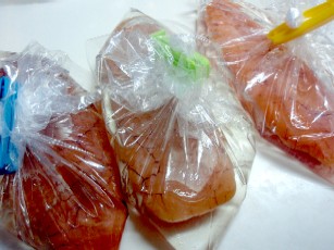 おうちで作れる!!自家製カラスミ♪_f0043911_122972.jpg