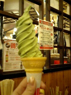 f0055423_1432999.jpg