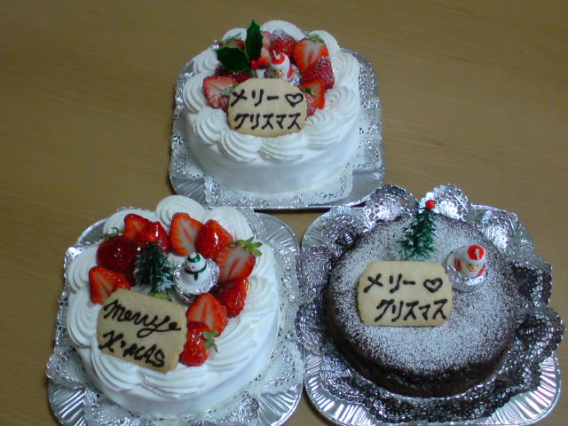 クリスマスケーキあれこれ_c0177537_18123983.jpg