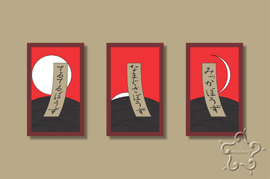 花札 赤短 青短 金短 ミネットの作家雑貨