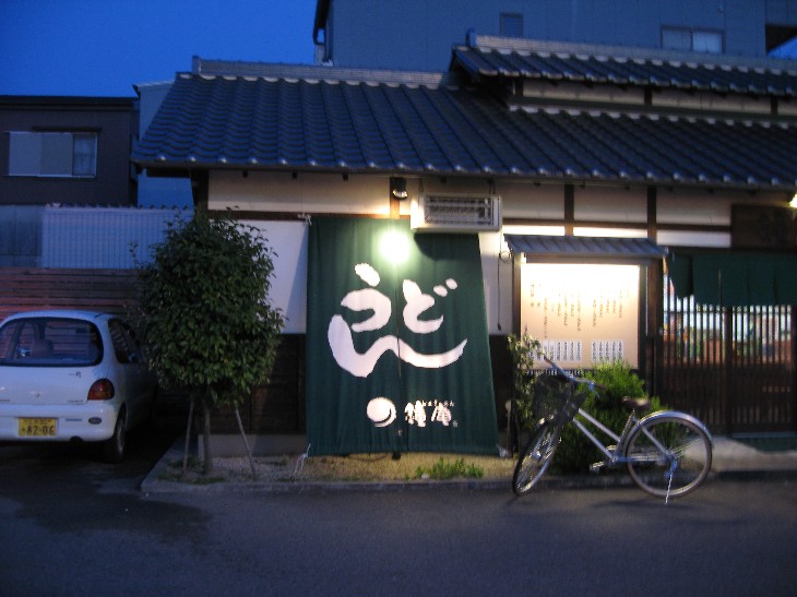 f0182838_171330.jpg