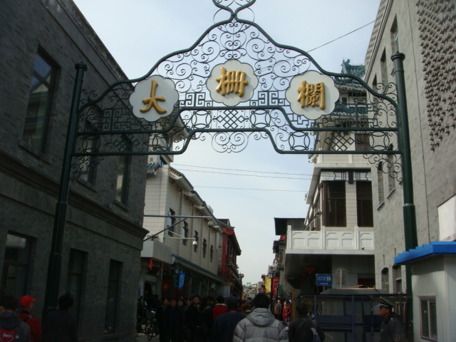 f0036857_142172.jpg