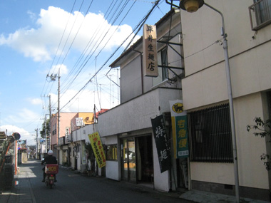 佐野ラーメン小旅行　その2-02　森田屋総本店とレンタサイクル_f0130980_1271423.jpg