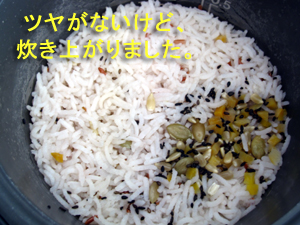 我が家で試食~洒落たタイ米の巻き_f0144385_1784961.jpg