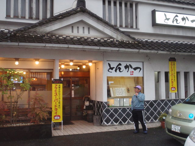 b0139489_2115499.jpg