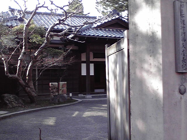 N響、砂丘館。_e0046190_1461837.jpg
