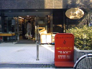 a0103293_22452643.jpg