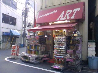 a0103293_22452659.jpg