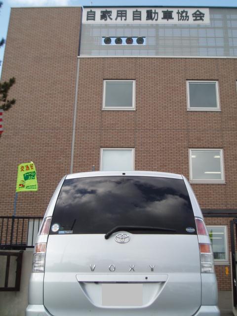本日のご成約・納車・整備(イーストアップ店)_c0161601_21522611.jpg