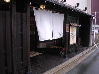 c0161503_9394370.jpg