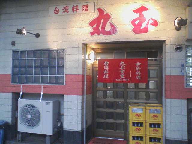 f0197703_11245751.jpg