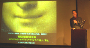 池上英洋先生「レオナルド・ダ・ヴィンチの謎と驚き」を語る　＠ブリヂストン美術館_b0044404_2163544.jpg