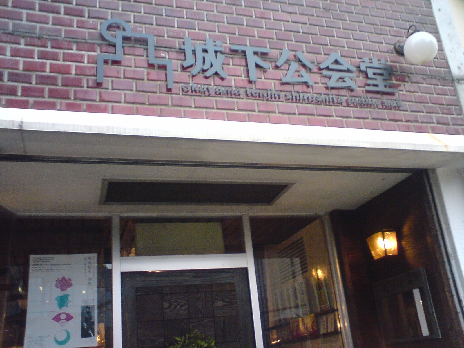 b0161605_16153628.jpg