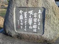 e0044307_12584644.jpg