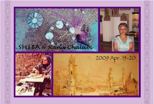 展覧会■09/4/15-20 SHEBA JEWELRY & Rana Chalabi_e0091712_12233411.jpg