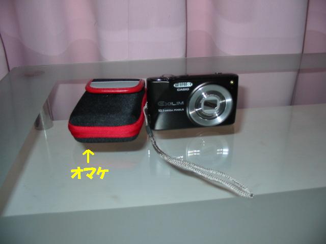 f0182121_6582172.jpg