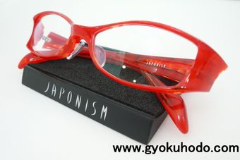 再入荷のフレームです。 by甲府店_f0076925_20431669.jpg