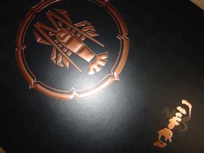 d0111435_21132624.jpg