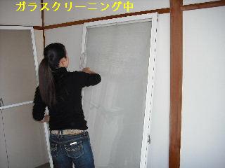 打ち合わせ・他_f0031037_20403115.jpg