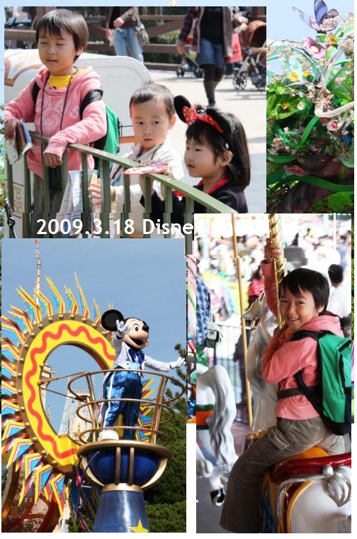 c0093339_22494147.jpg