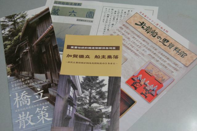 c0196340_21315263.jpg