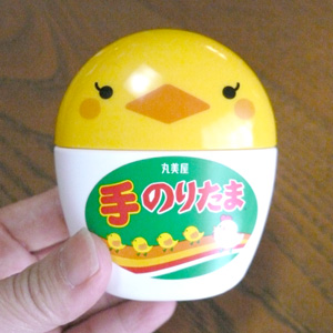 ジャケ買いフーズ、ふたたび!_a0017350_2317286.jpg