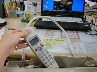 2009/3/23　　やってしまった・・・(-_-；)_f0043559_2172549.jpg