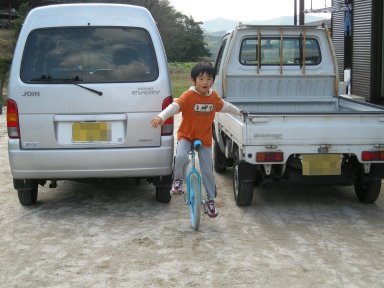 b0113663_96475.jpg