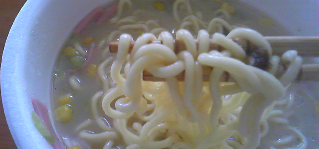 こ、これはうまい明星　究麺_f0101965_8154798.jpg