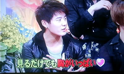 東方神起出演 Ntv おしゃれイズム 鑑賞 Single Life In Tokyo 東方神起出演 Ntv おしゃれイズム 鑑賞 Single Life In Tokyo